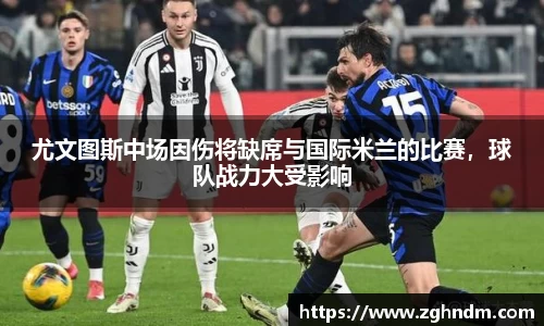 意昂体育2