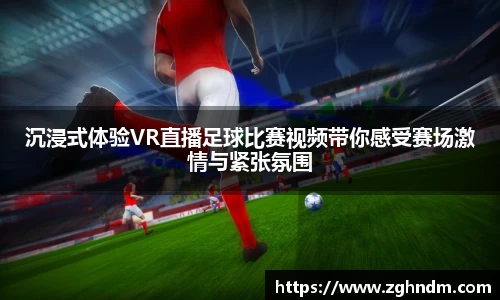 意昂4体育