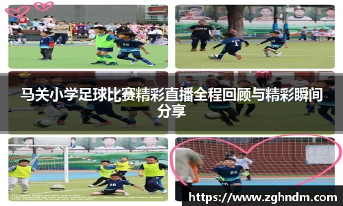 意昂体育官网