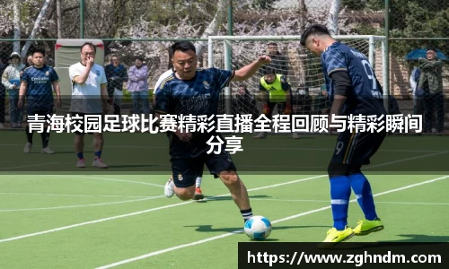 意昂体育4