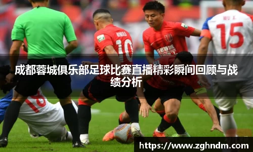 意昂4体育