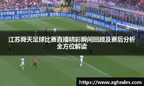 意昂4体育