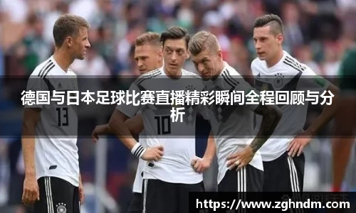 意昂体育官网