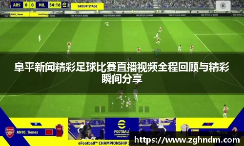 意昂体育2