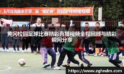 意昂体育官网