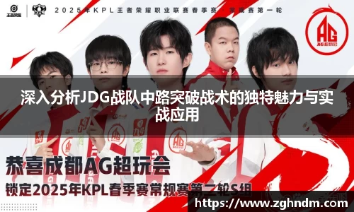 意昂4体育