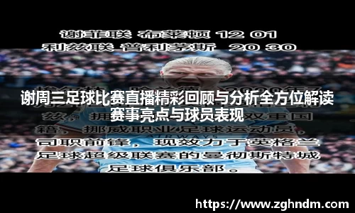 意昂体育官网