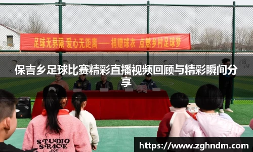 意昂体育官网