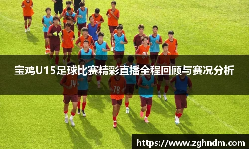 意昂体育2