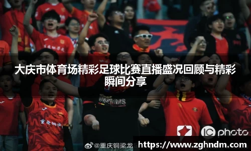 意昂体育官网
