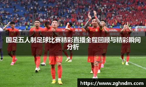 意昂体育4