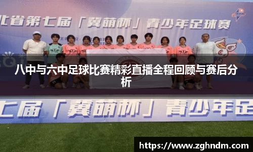 意昂体育2