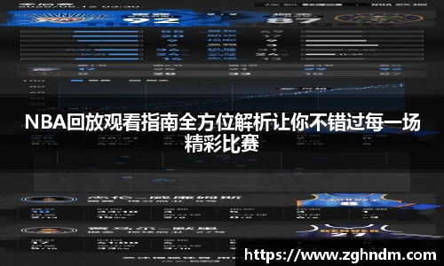 意昂体育官网